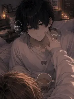 Profile image of Naoya