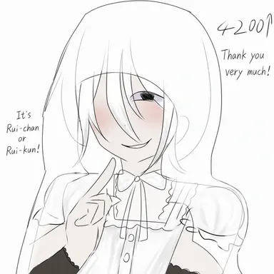 Profile image of Rui