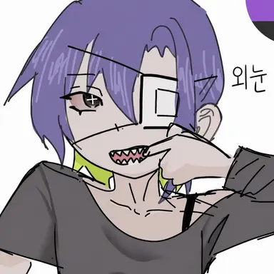 Profile image of 길