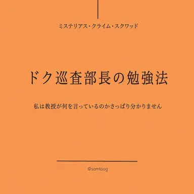 Profile image of パク・ドッケ