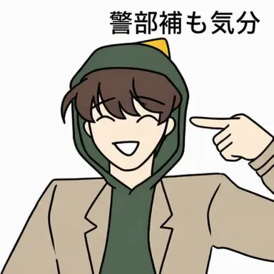 Profile image of チョン・コンリョン