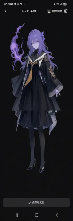 Profile image of ジヨン