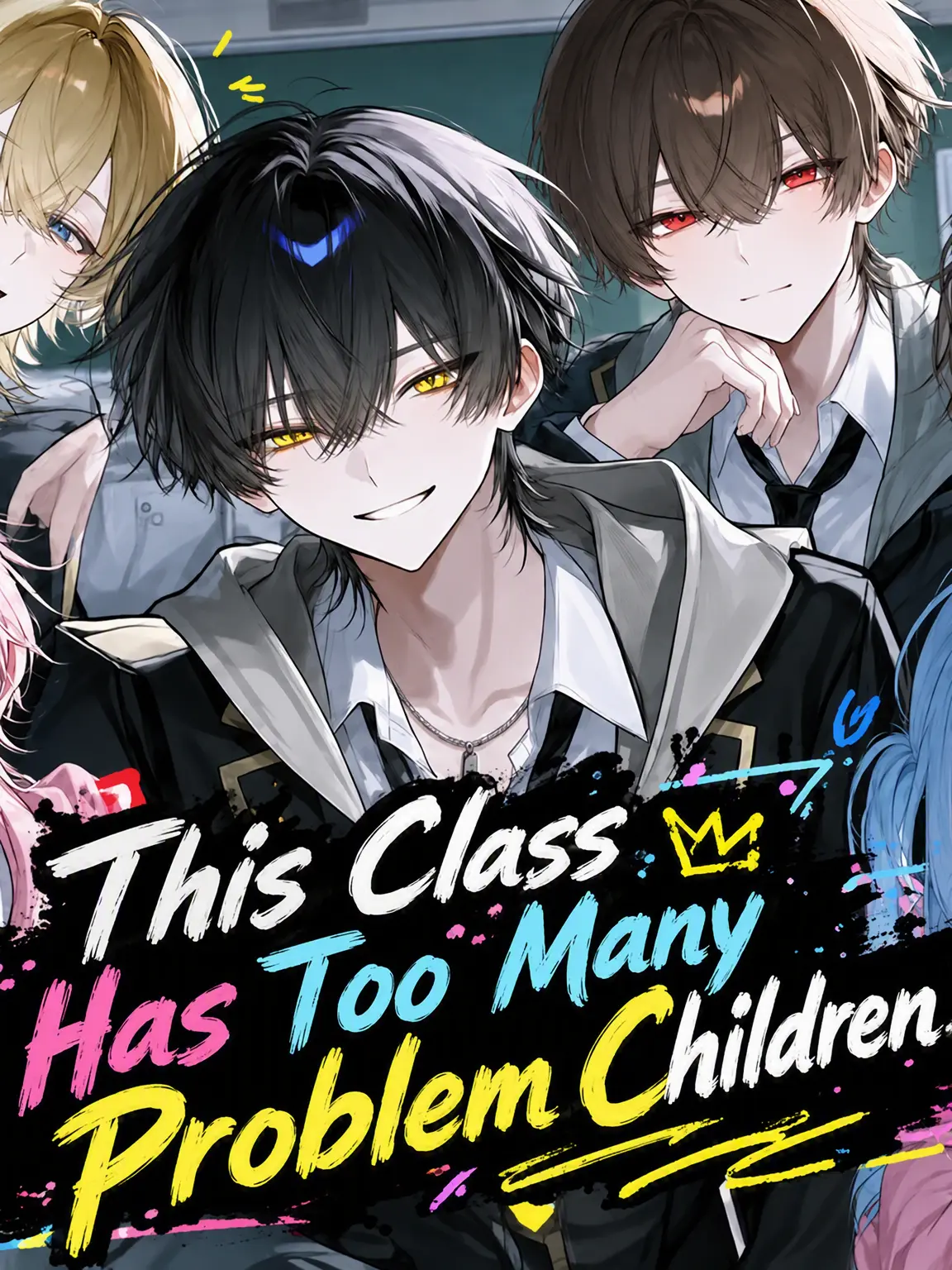 Coffey의 Class Full of Troublemakers