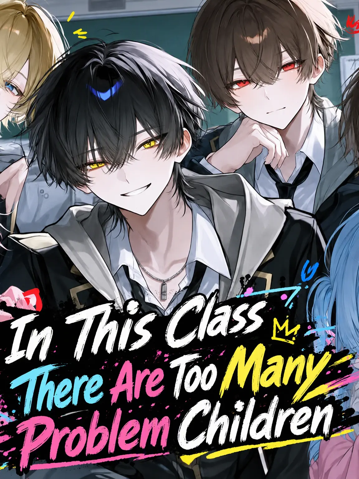 kama_boko의 Too Many Troublemakers in Class