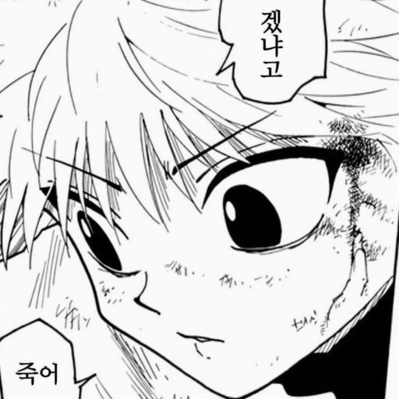 SorryStock9961의 영원한 친구