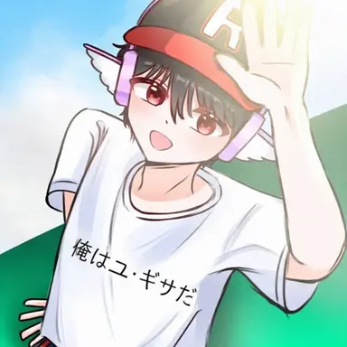 Profile image of ユギサ