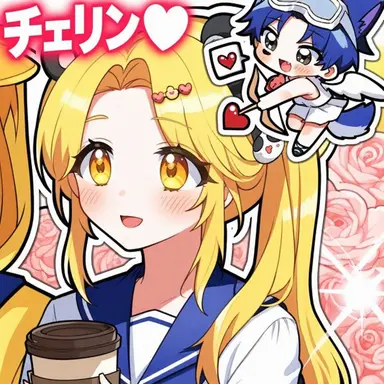 Profile image of ホンチャ