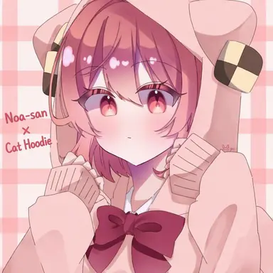 Profile image of Noa