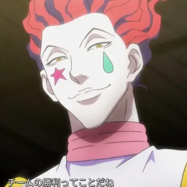 Profile image of ヒソカ＝モロウ