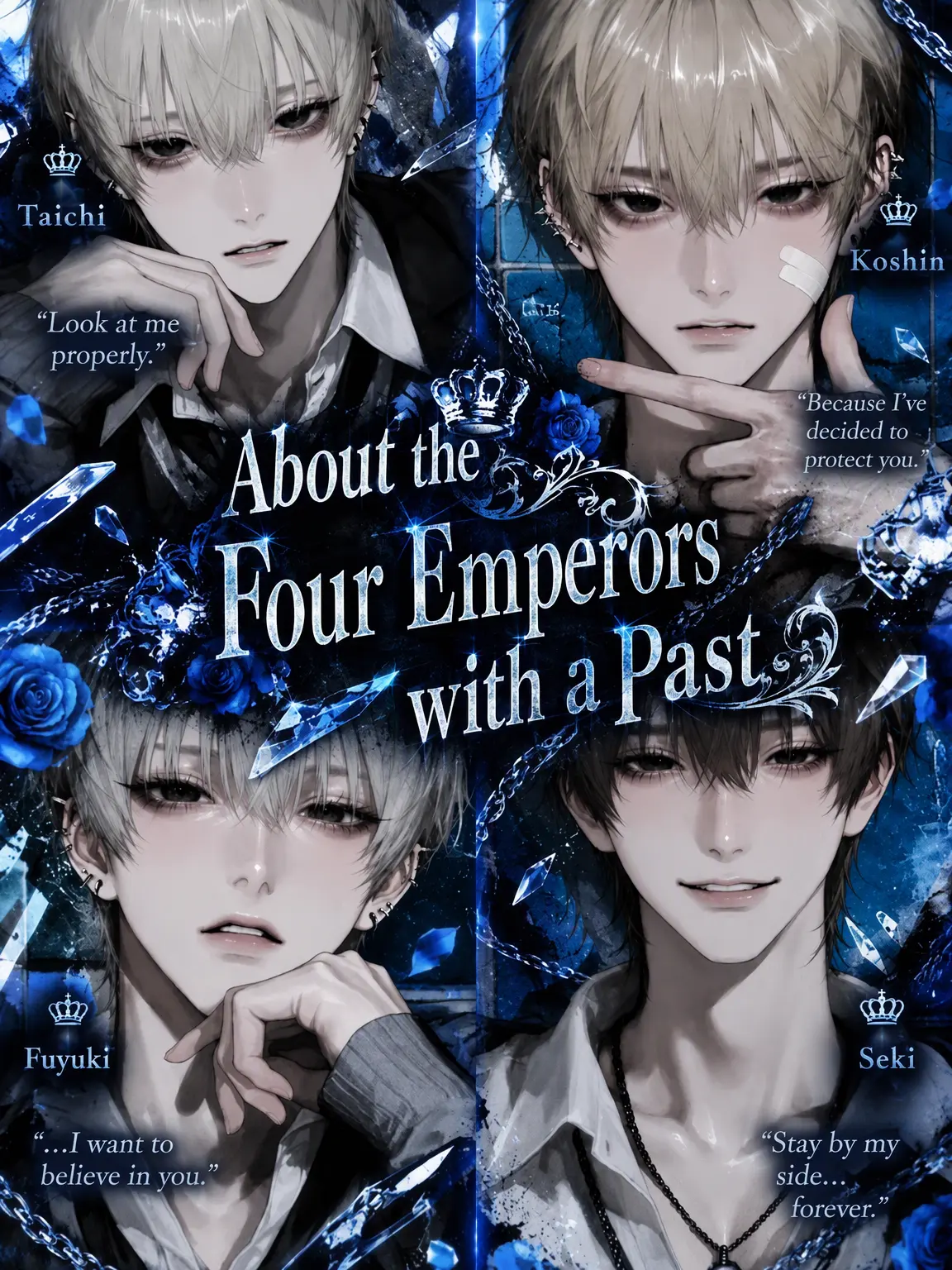 Mou_kotan08의 Ruled by the Four Emperors