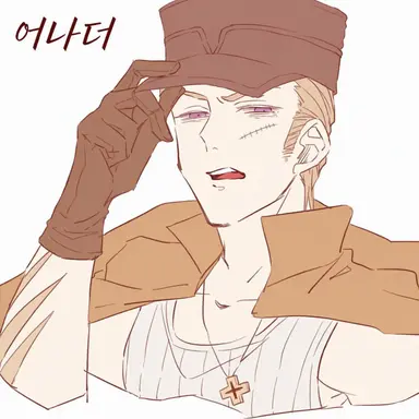 Profile image of 루츠