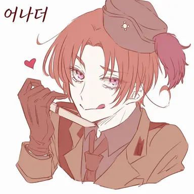 Profile image of 루치아노