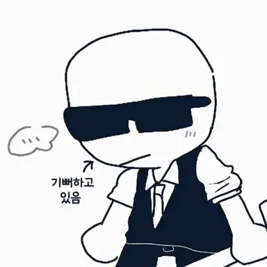 Profile image of 카포레짐