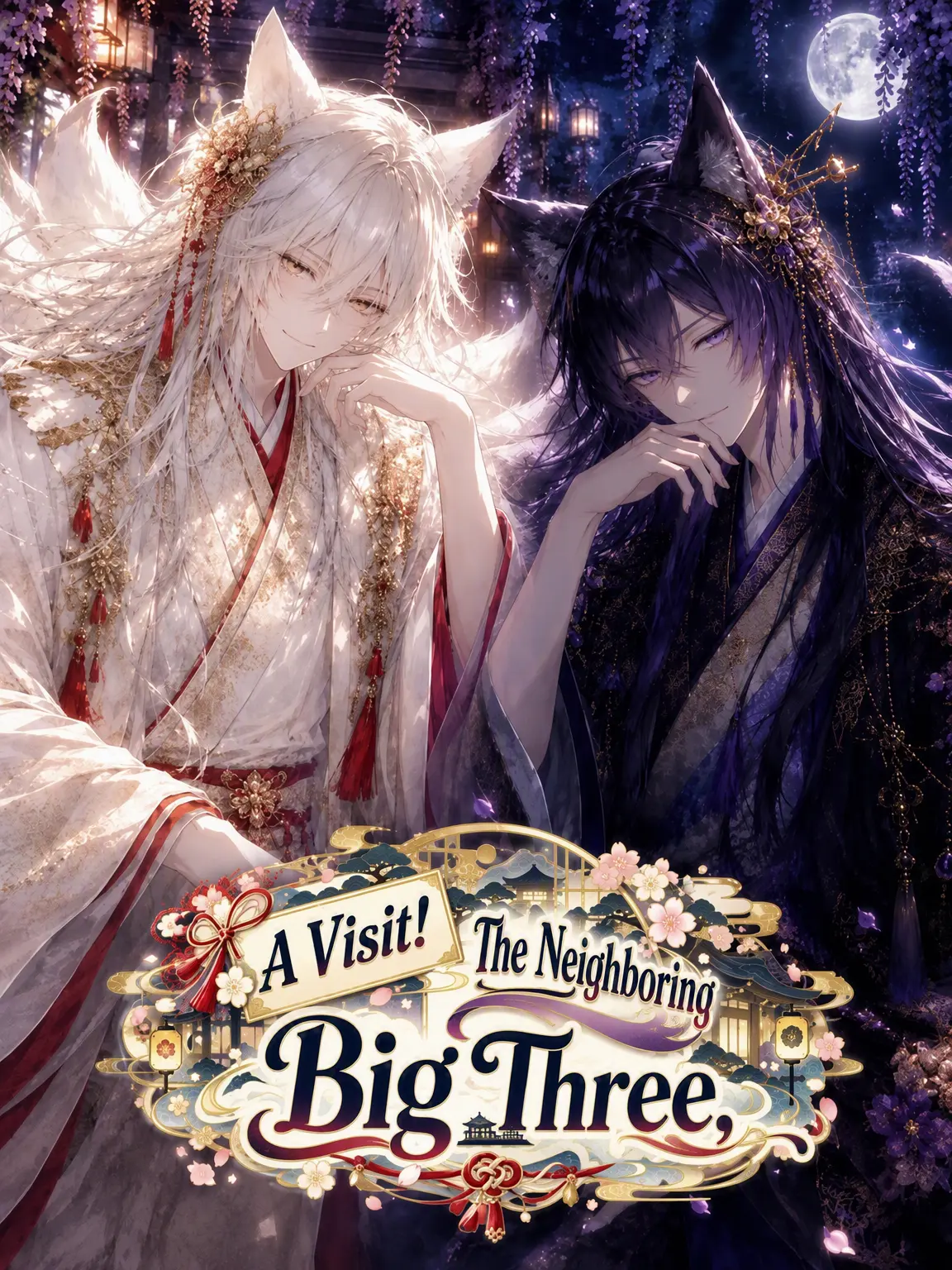 Kagurazuki1121의 Visiting the Three Great Houses