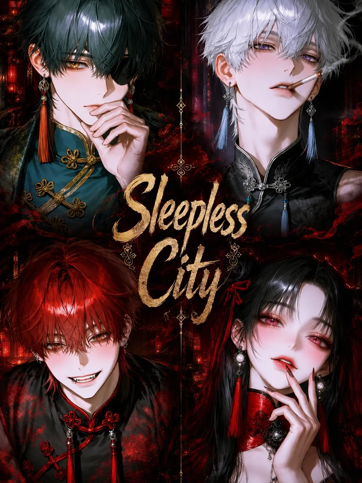 Rachoon_0110의 《Sleepless City • 不夜城》