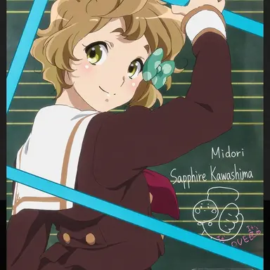 Profile image of Sapphire Kawashima