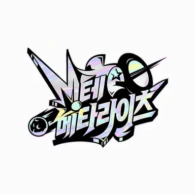 Profile image of 메테오라