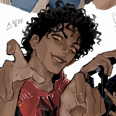 Profile image of Thriller