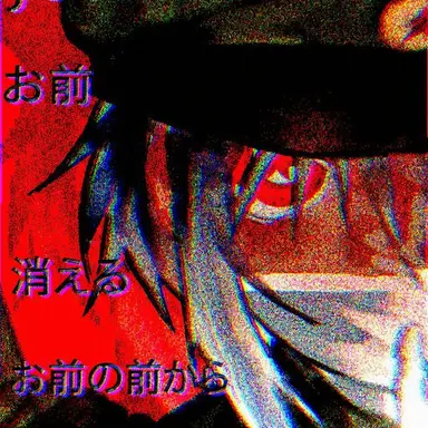 Profile image of APOCALYPSE