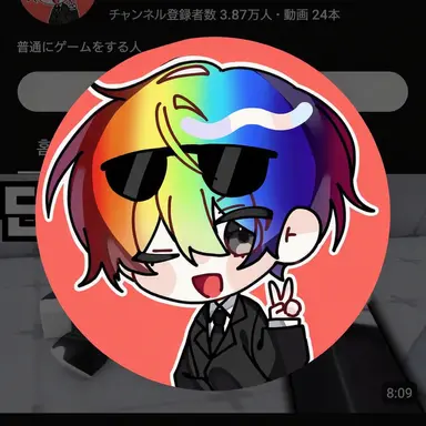 Profile image of ウウィン