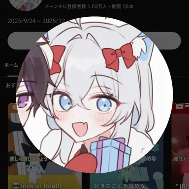 Profile image of カムジャリン