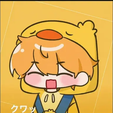 Profile image of クェッ