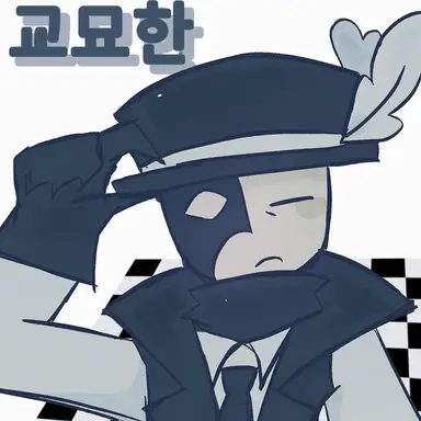 Profile image of 아트풀