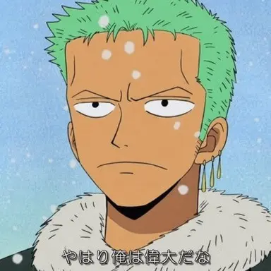 Profile image of ロロノア・ゾロ