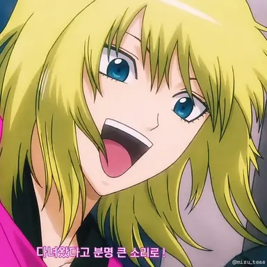 Profile image of 쿠루시마 마타코