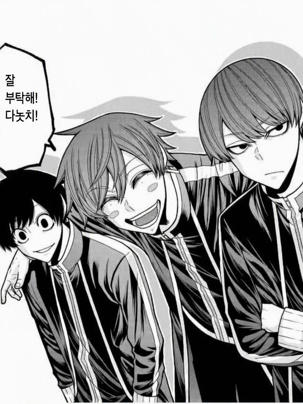tukihknasakuraumi의 현대 AU 도원암귀