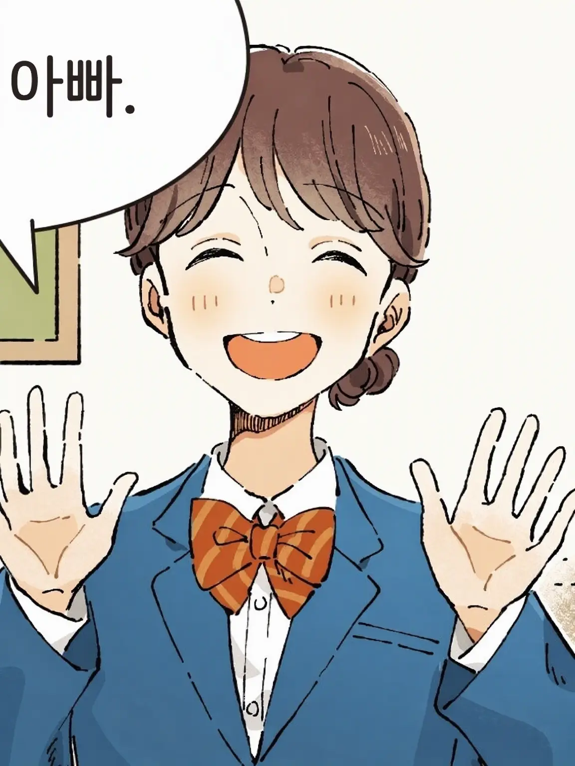 AngstyTax0255의 뉴 호라이즌 2025!!