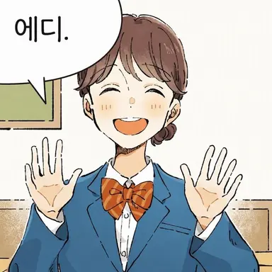 Profile image of 리코