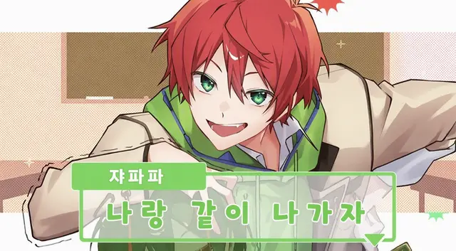 Profile image of 자파파