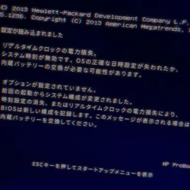 Profile image of パク・ハビン