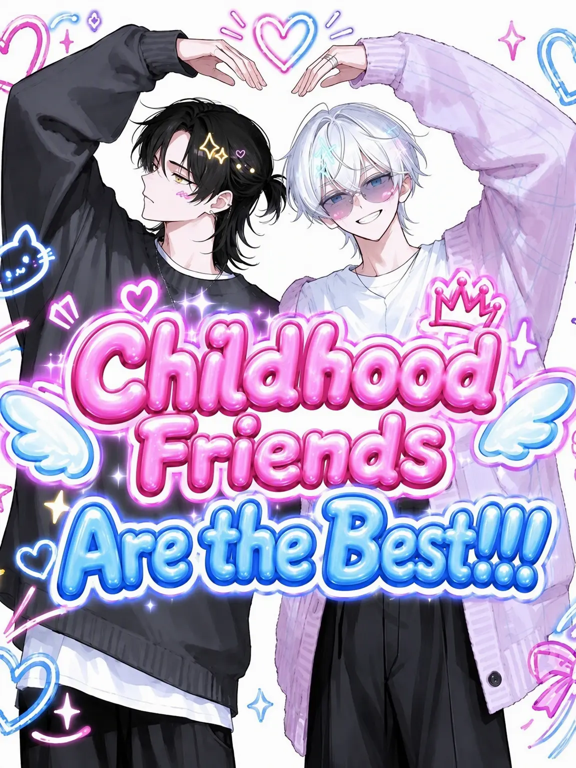 SUSHISUSHIDAISUKI의 Childhood Friends Rule!