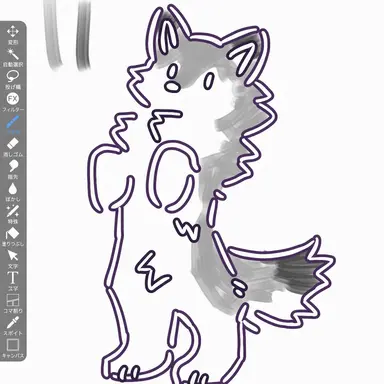 Profile image of ジェオ