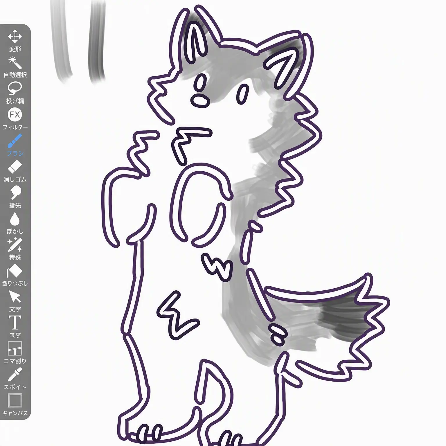 hello.o.o.o..의 ばーか