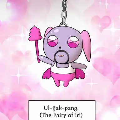Profile image of Hikaru