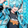 Profile image of 오사데이