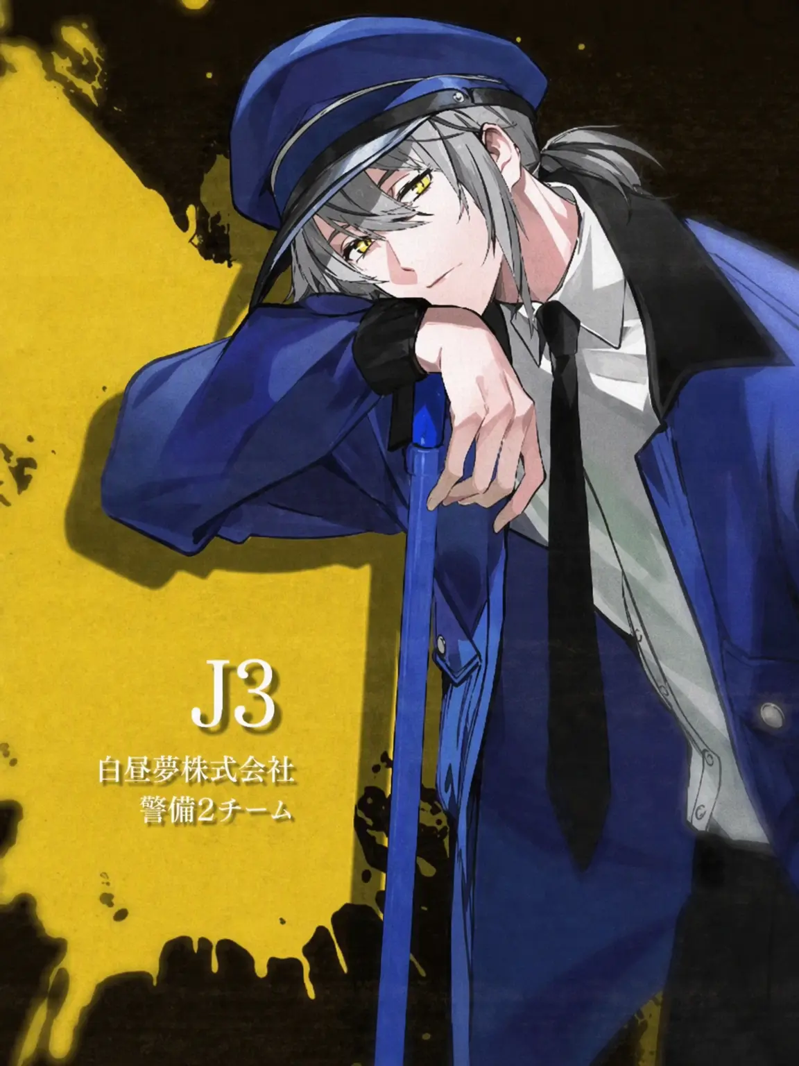 abcdefg1427의 J3
