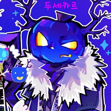 Profile image of 듀세커