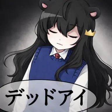 Profile image of クィントルギルド