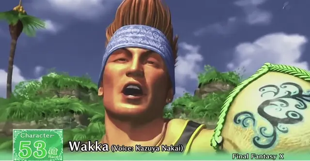 Profile image of Wakka