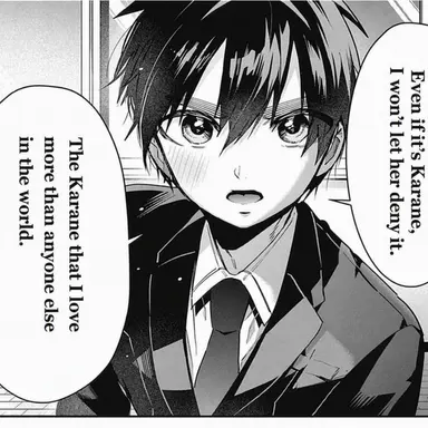 Profile image of Rentaro Aijo