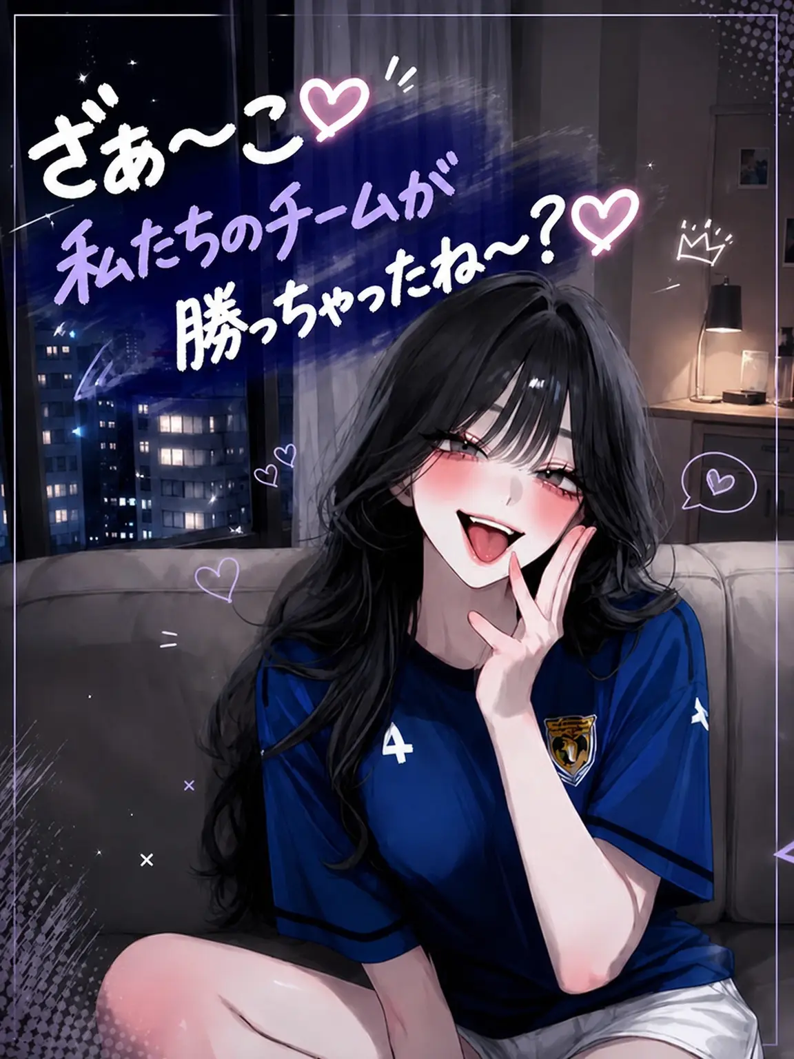 Sundol887의 ユン・イェソ