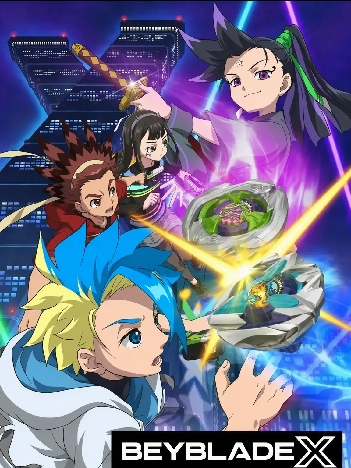 Siru06210의 Beyblade X