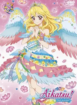 Profile image of Ichigo