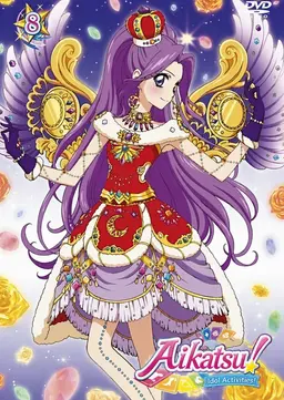 Profile image of Mizuki