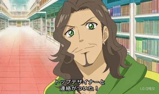 Profile image of ジョニー先生