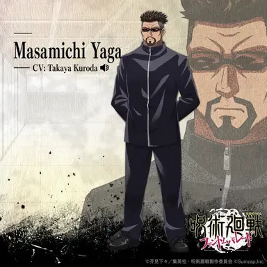 Profile image of Masamichi Yaga
